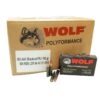 Wolf 300 Blackout 145GR FMJ 500Rd