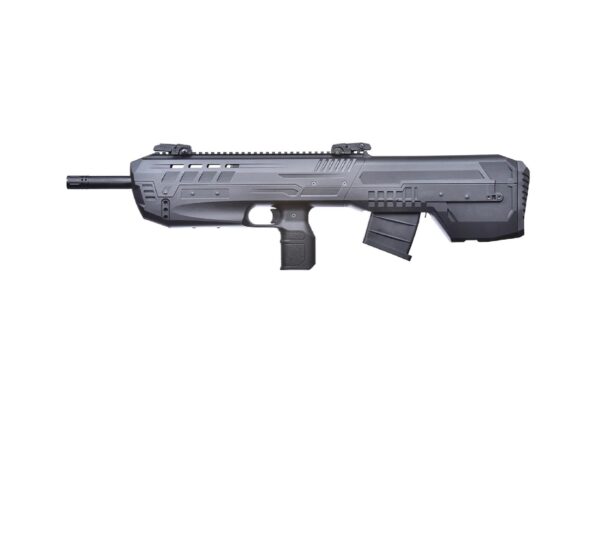 TriStar Compact Tactical 12 Gauge 18.5