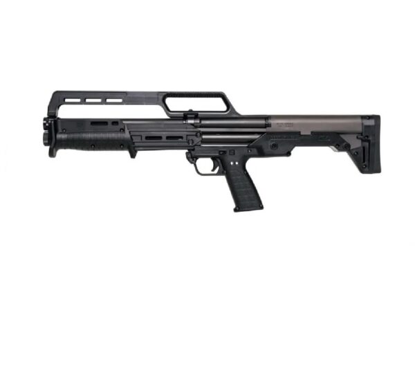 Kel-Tec KS7 12 Gauge 18.5