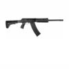 Kalashnikov KS-12T 12 Gauge 18.25